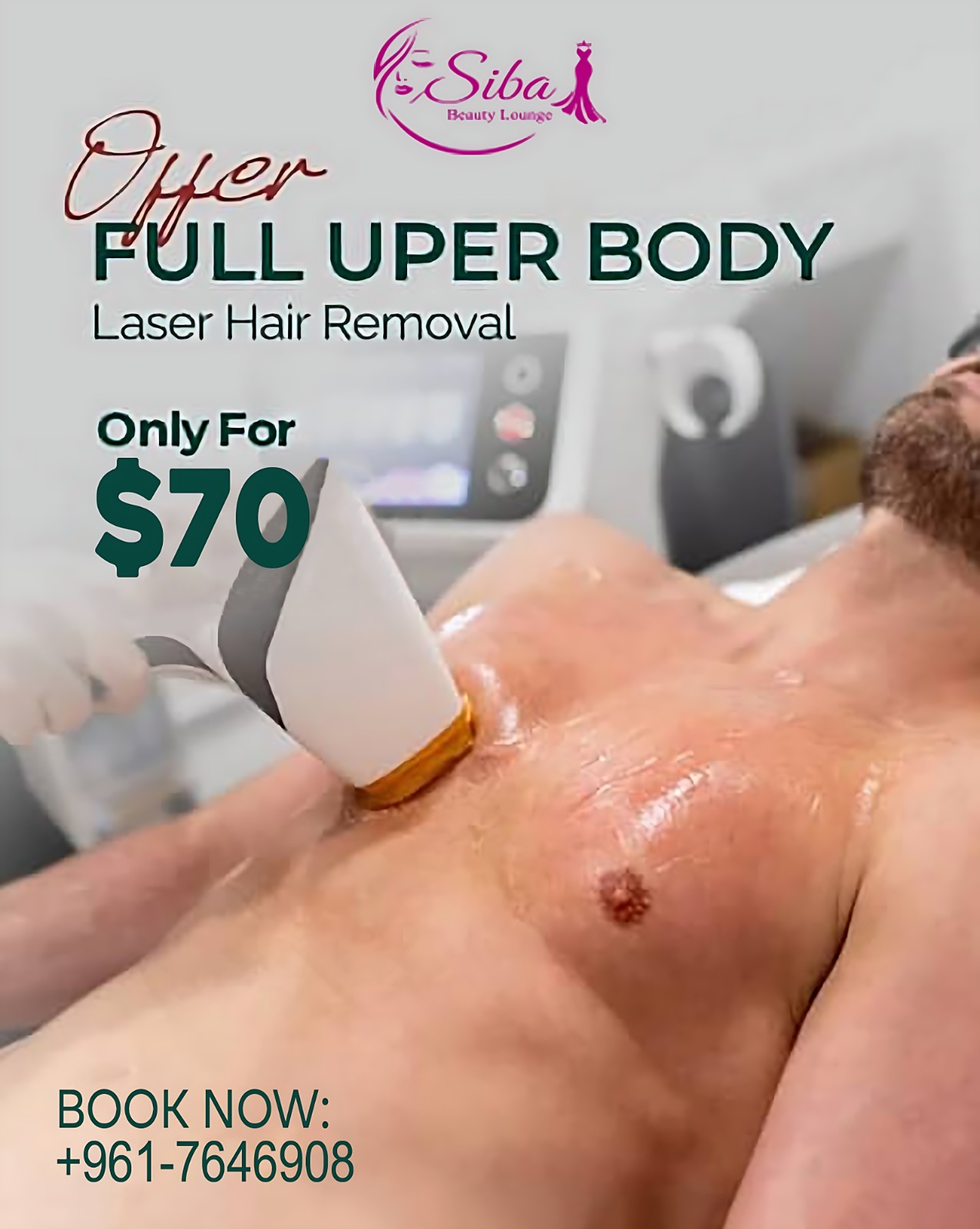 Laser hair removal